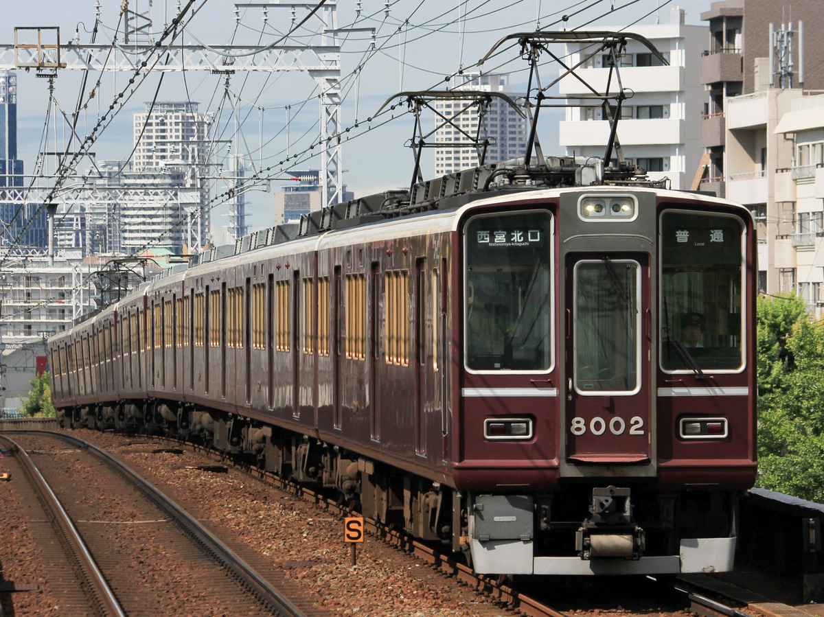 阪急電鉄  8000系 8002F