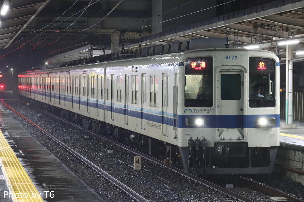 東武鉄道 南栗橋車両管区七光台支所 8000系 8172f