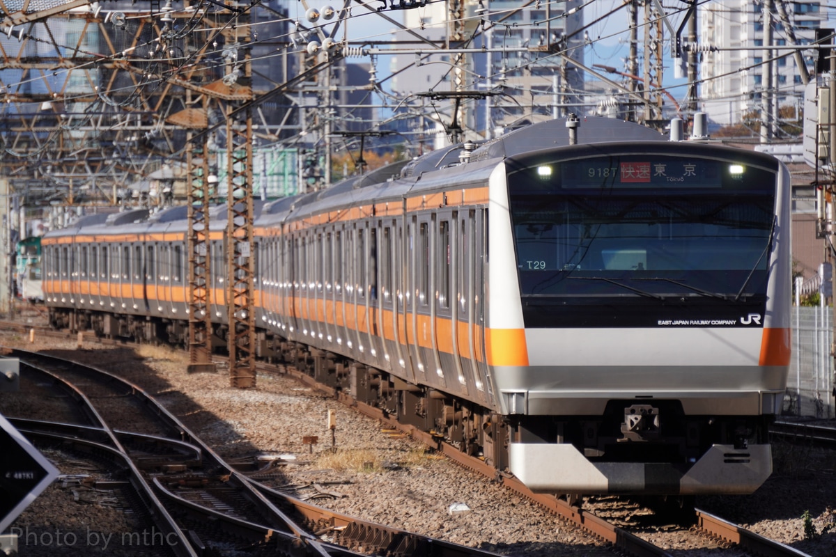 JR東日本 豊田車両センター本区 E233系 トタT29編成