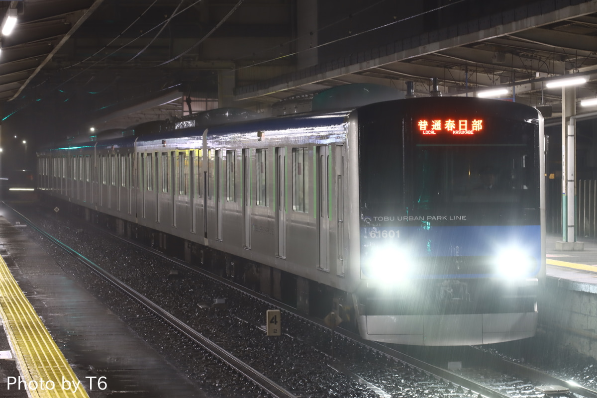 東武鉄道 南栗橋車両管区七光台支所 60000系 