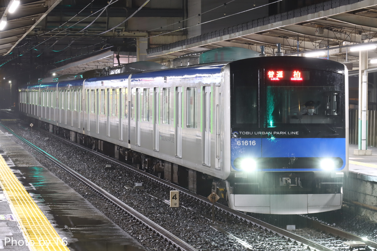 東武鉄道 南栗橋車両管区七光台支所 60000系 61616f