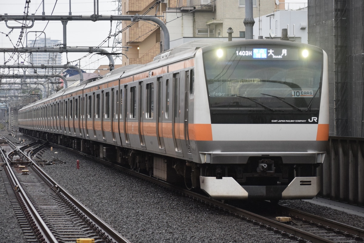 JR東日本 豊田車両センター本区 E233系 トタT19編成