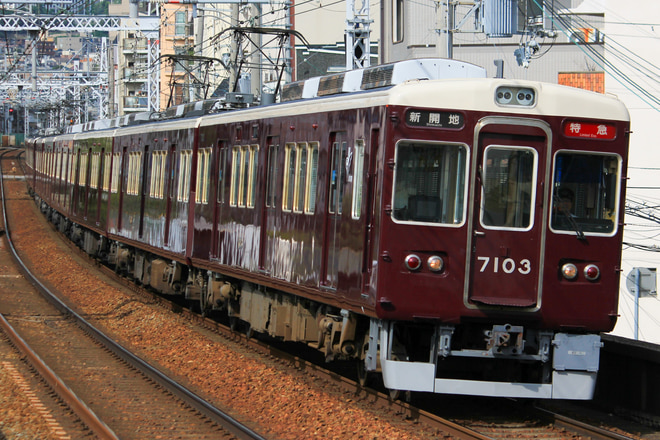 7000系7003Fを王子公園駅で撮影した写真