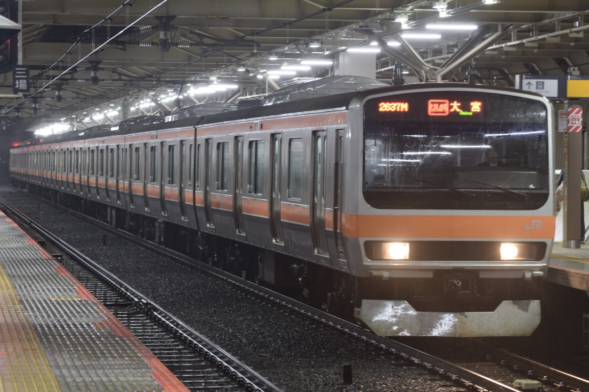 JR東日本 京葉車両センター E231系 ケヨMU31編成