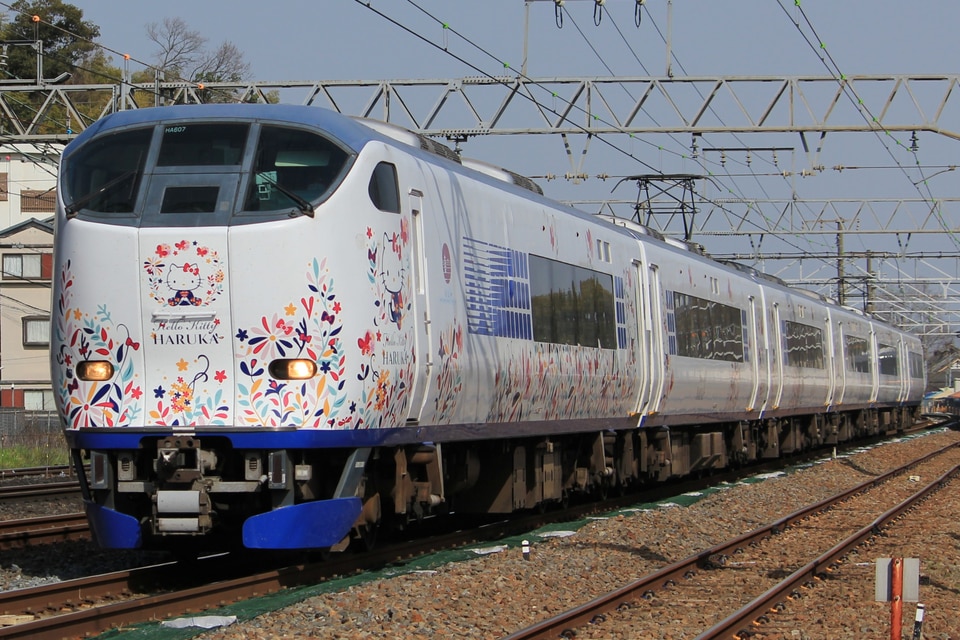 JR西281系HA607編成<br class="br-sp" />(ヒネHA607編成)の写真