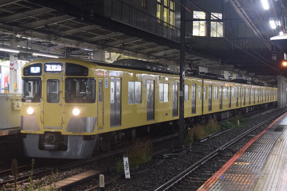 西武鉄道 玉川上水車両管理所 2000系 2091F