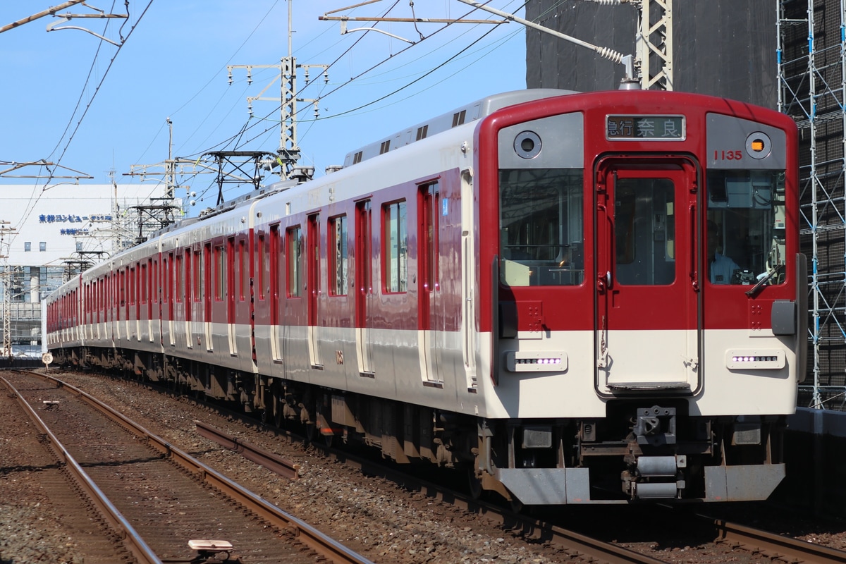 近畿日本鉄道 西大寺検車区 1026系 VL35