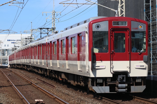 西大寺検車区1026系VL35を東寺駅で撮影した写真