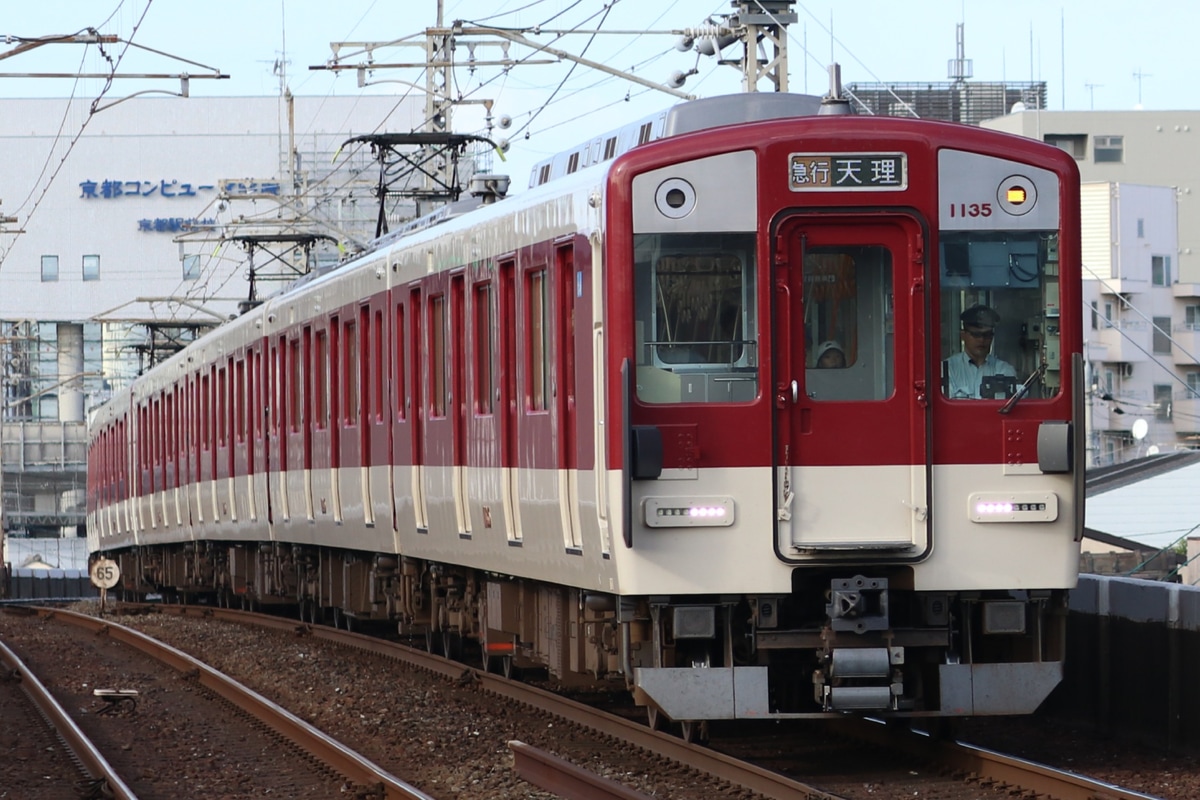 近畿日本鉄道 西大寺検車区 1026系 VL35