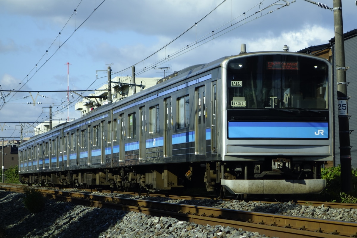 JR東日本 仙台車両センター宮城野派出所 205系3100番台 M16編成