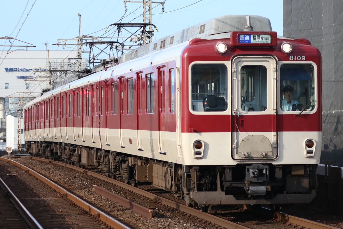 近畿日本鉄道 東花園検車区 8600系 X59