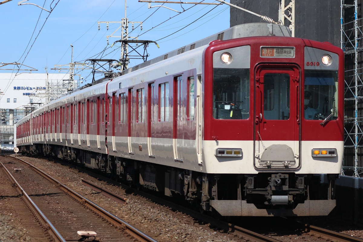 近畿日本鉄道 東花園検車区 8810系 FL20