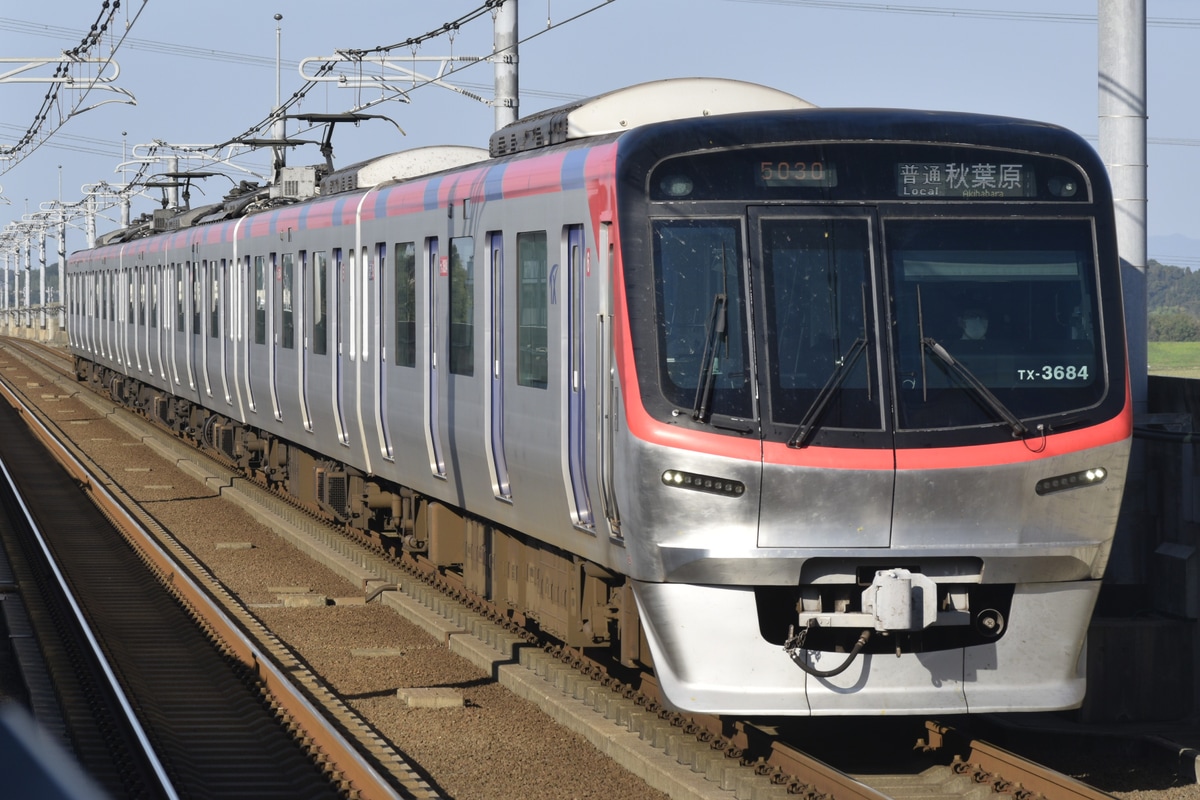 首都圏新都市鉄道 つくばエクスプレス総合基地 TX-3000系 第84編成