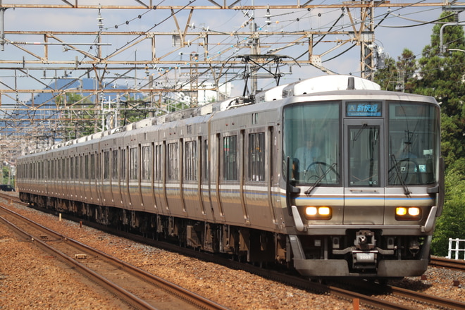 網干総合車両所本所223系ホシW10編成を瀬田駅で撮影した写真