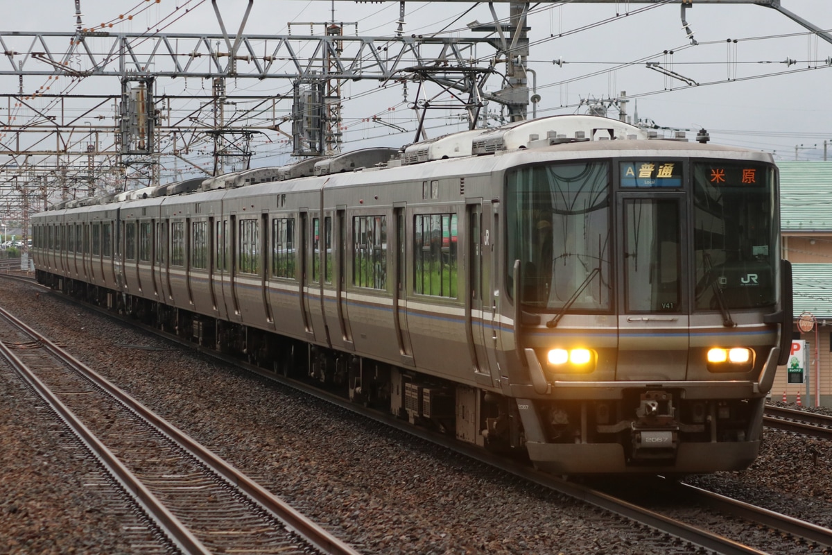 JR西日本 網干総合車両所本所 223系 ホシV41編成