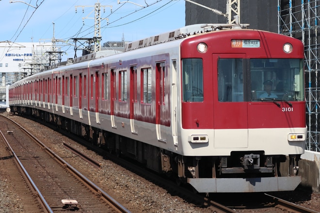 西大寺検車区3200系KL01を東寺駅で撮影した写真