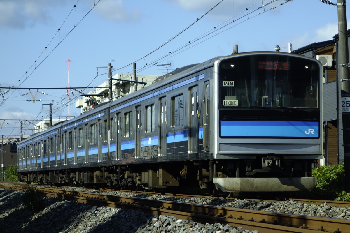 JR東日本 仙台車両センター宮城野派出所 205系3100番台 M14編成