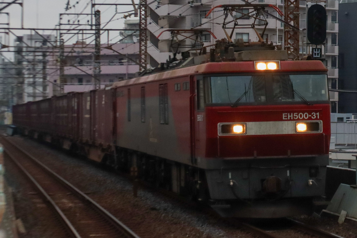 JR貨物  EH500 31