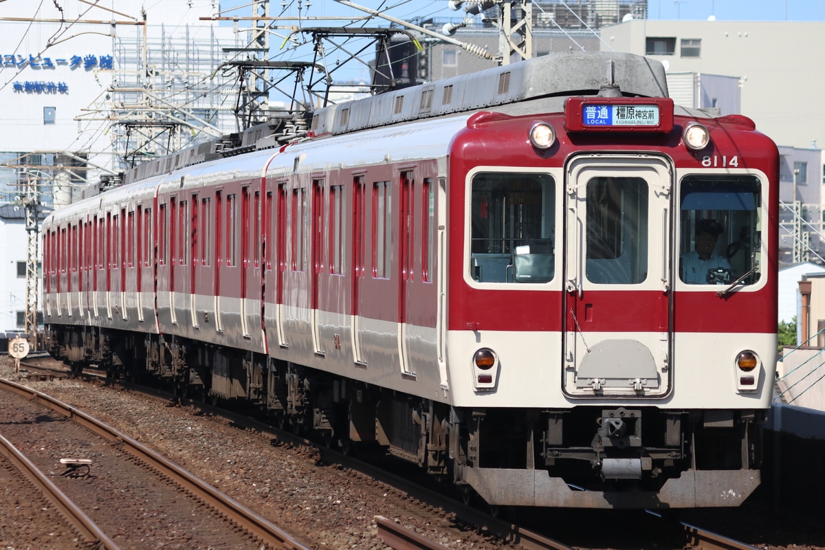 近畿日本鉄道 東花園検車区 8600系 X64