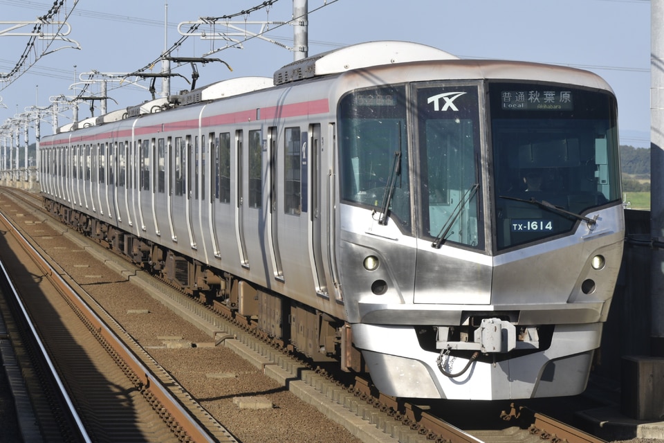 つくばエクスプレス (秋葉原行)