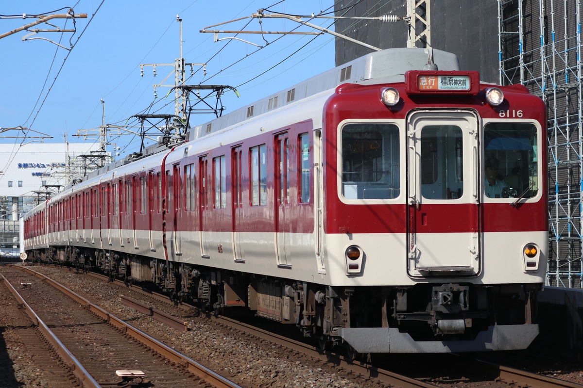 近畿日本鉄道 東花園検車区 8600系 X66