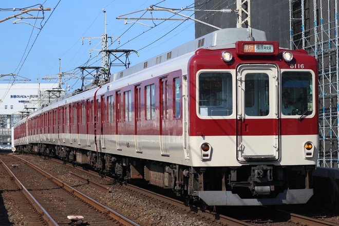 東花園検車区8600系X66を東寺駅で撮影した写真