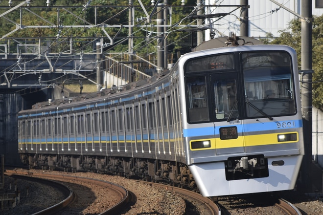 印旛車両基地9800形9808編成を松飛台駅で撮影した写真