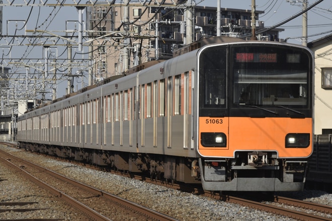 南栗橋車両管区本所50050型51063Fを大袋～北越谷間で撮影した写真