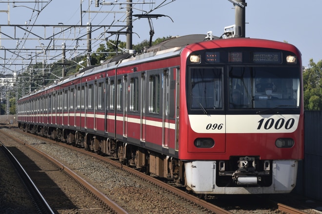 新1000形1089編成を大町駅で撮影した写真