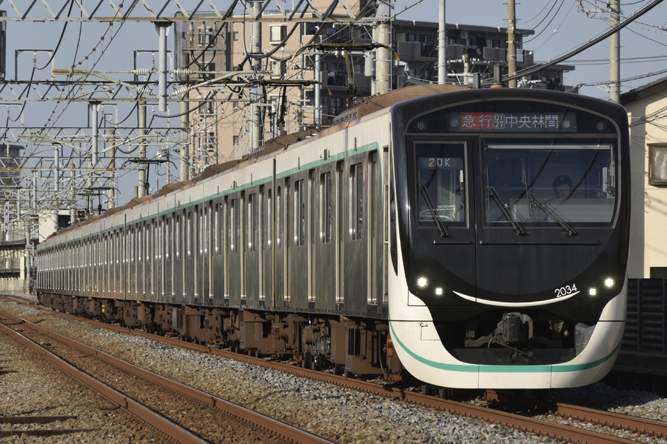 東急2020系2134F<br class="br-sp" />(2134編成)の写真