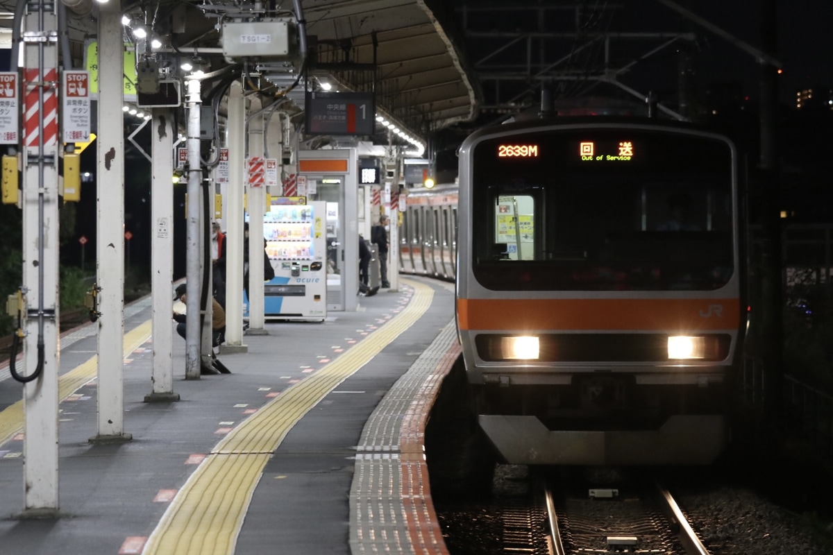 JR東日本 京葉車両センター E231系 