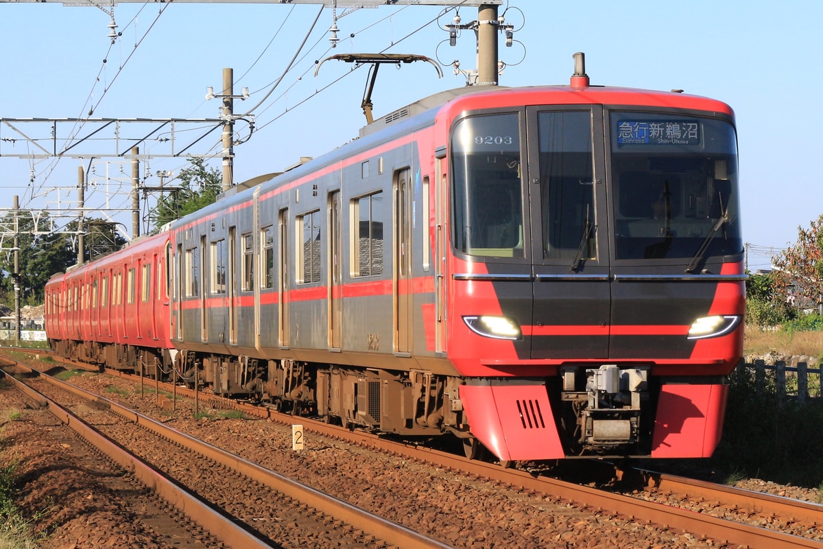 名古屋鉄道 新川検車区 9100系 9103F