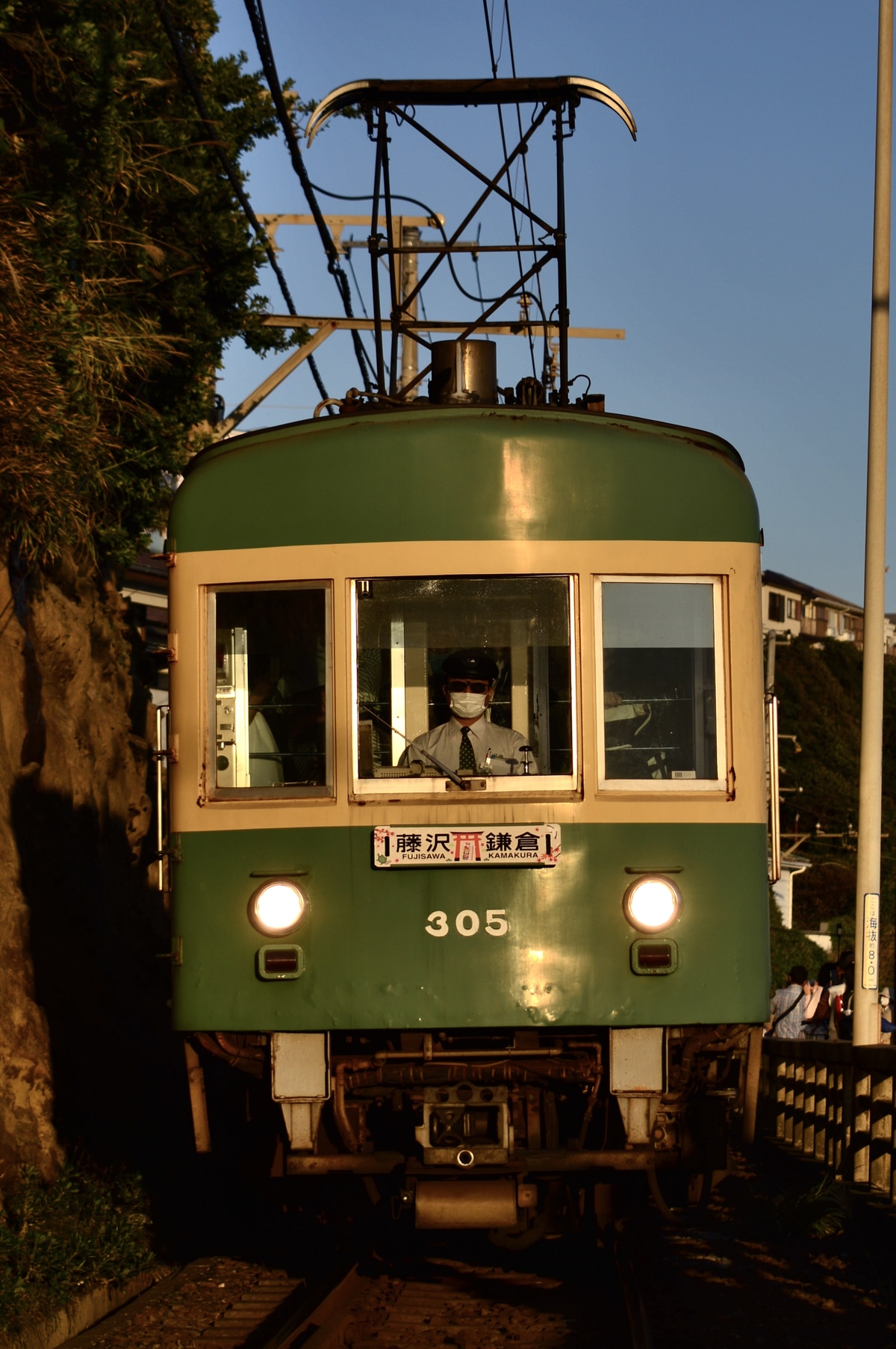 江ノ島電鉄 極楽寺検車区 300形 305F