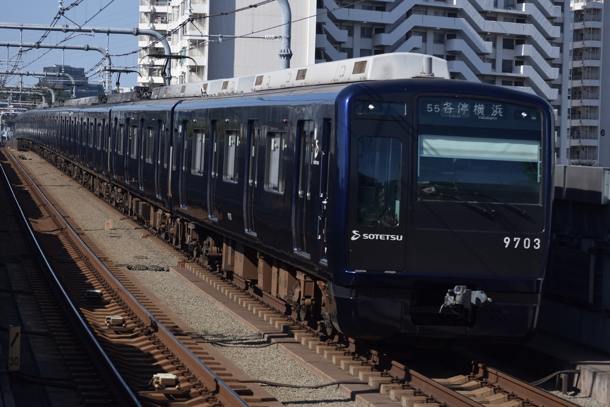 相模鉄道 かしわ台車両センター 9000系 9703×10