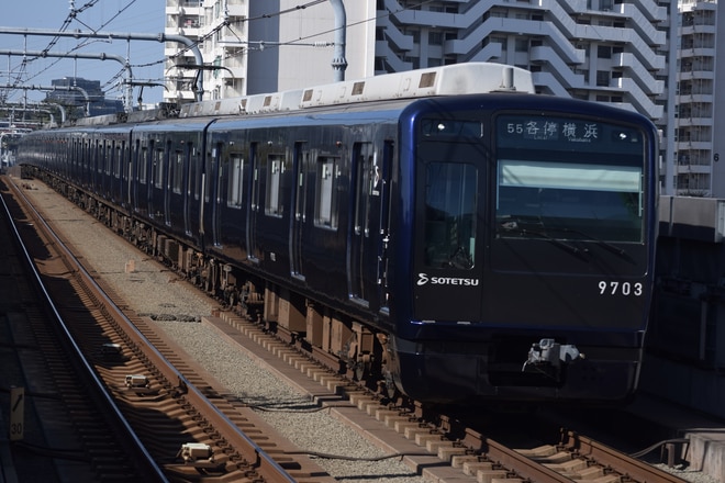 かしわ台車両センター9000系9703×10を天王町駅で撮影した写真