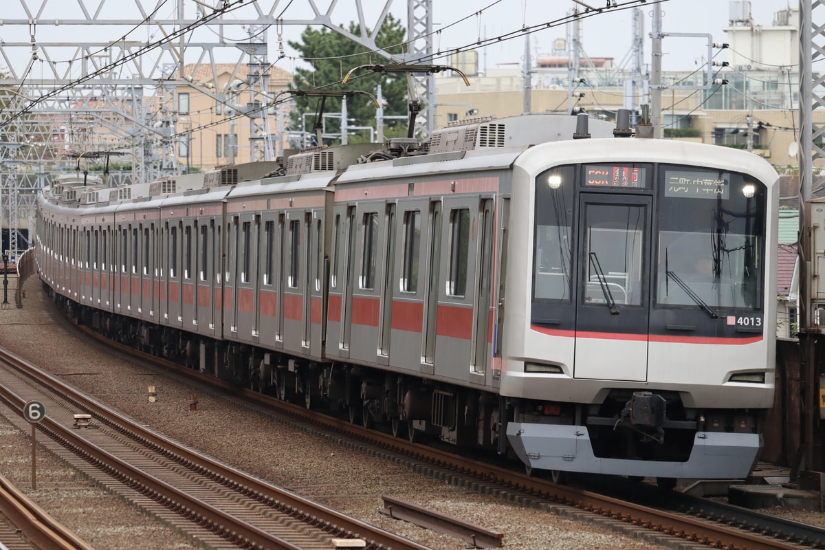 東急電鉄  5050系 4113F