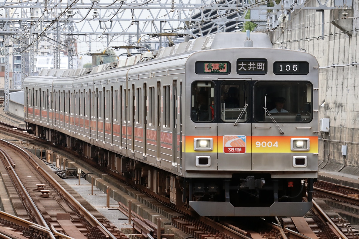 東急電鉄  9000系 9004F