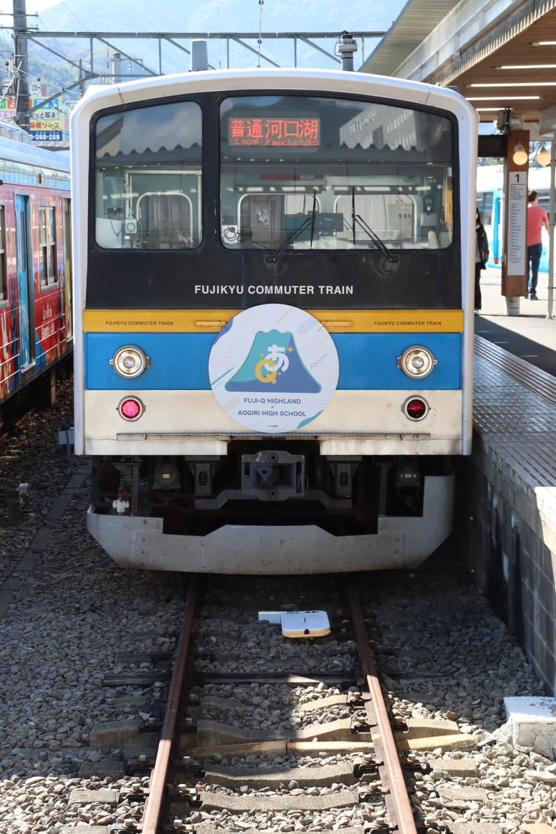 富士山麓電気鉄道  6000系 6002F