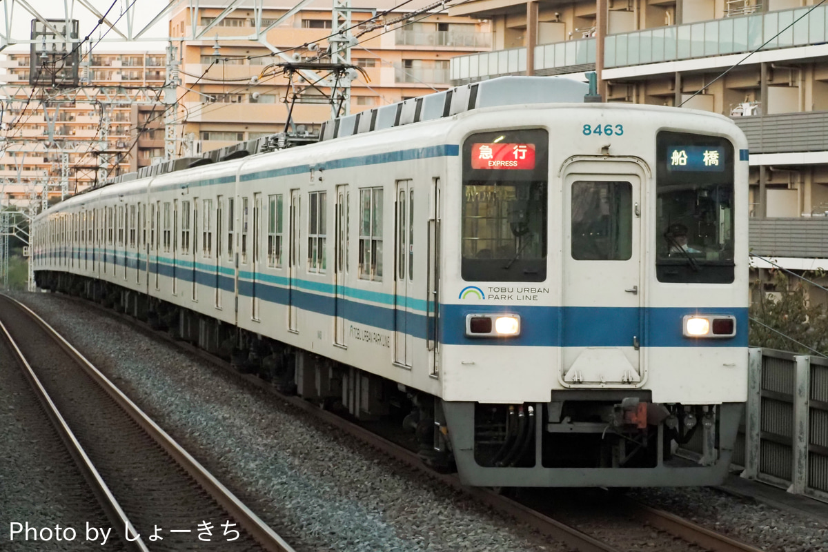 東武鉄道 南栗橋車両管区七光台支所 8000系 8163F