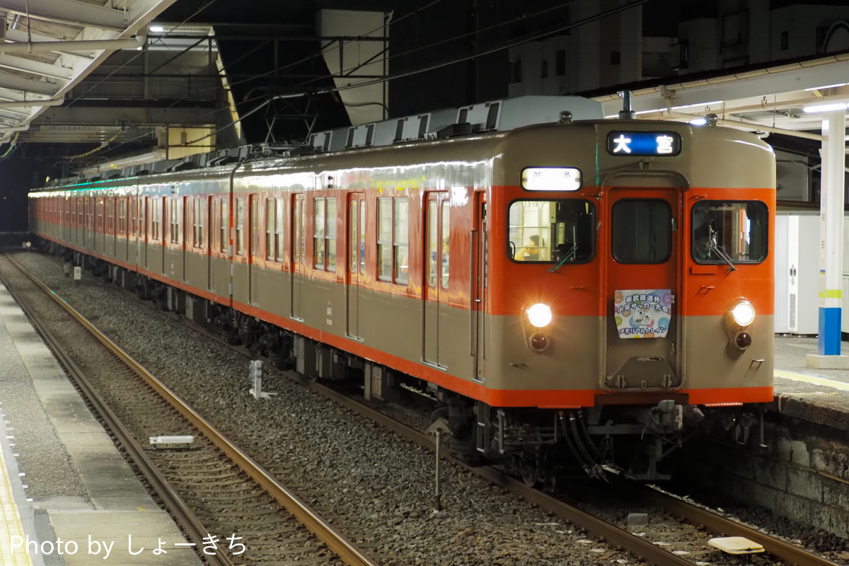 東武鉄道 南栗橋車両管区七光台支所 8000系 8111F