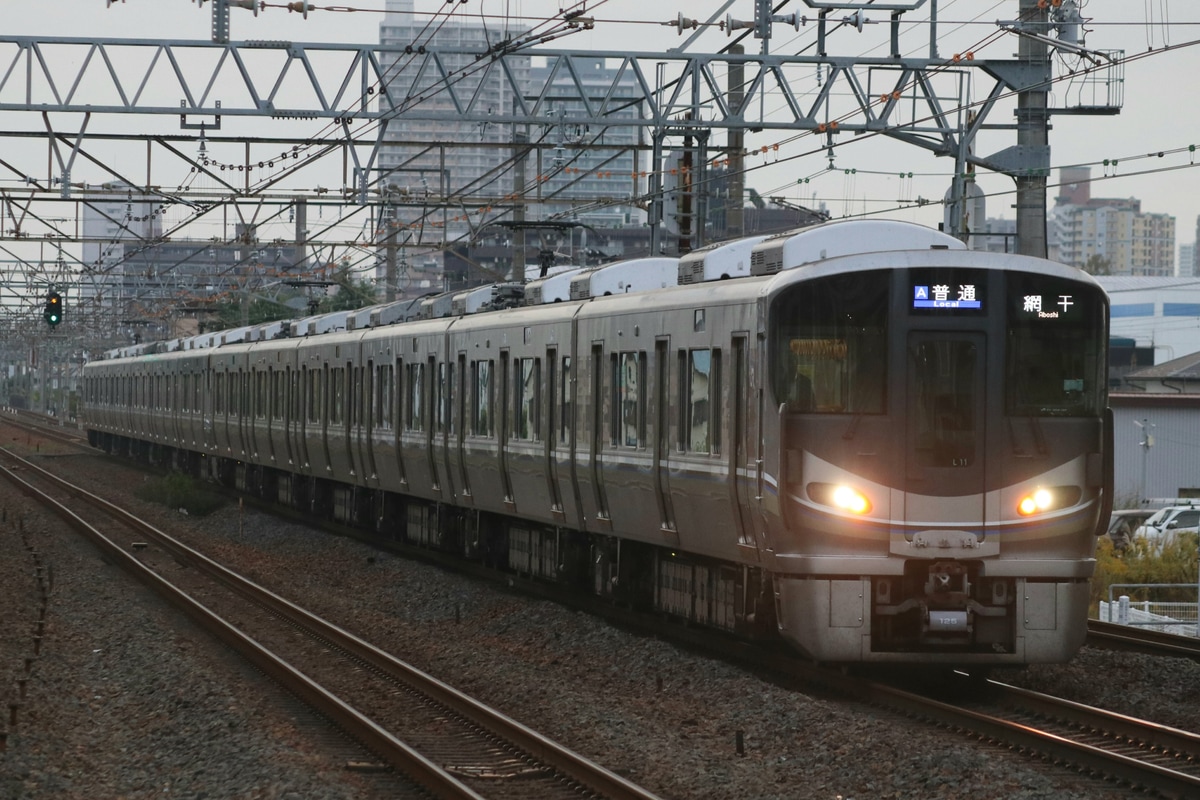 JR西日本 網干総合車両所本所 225系 ホシL11編成