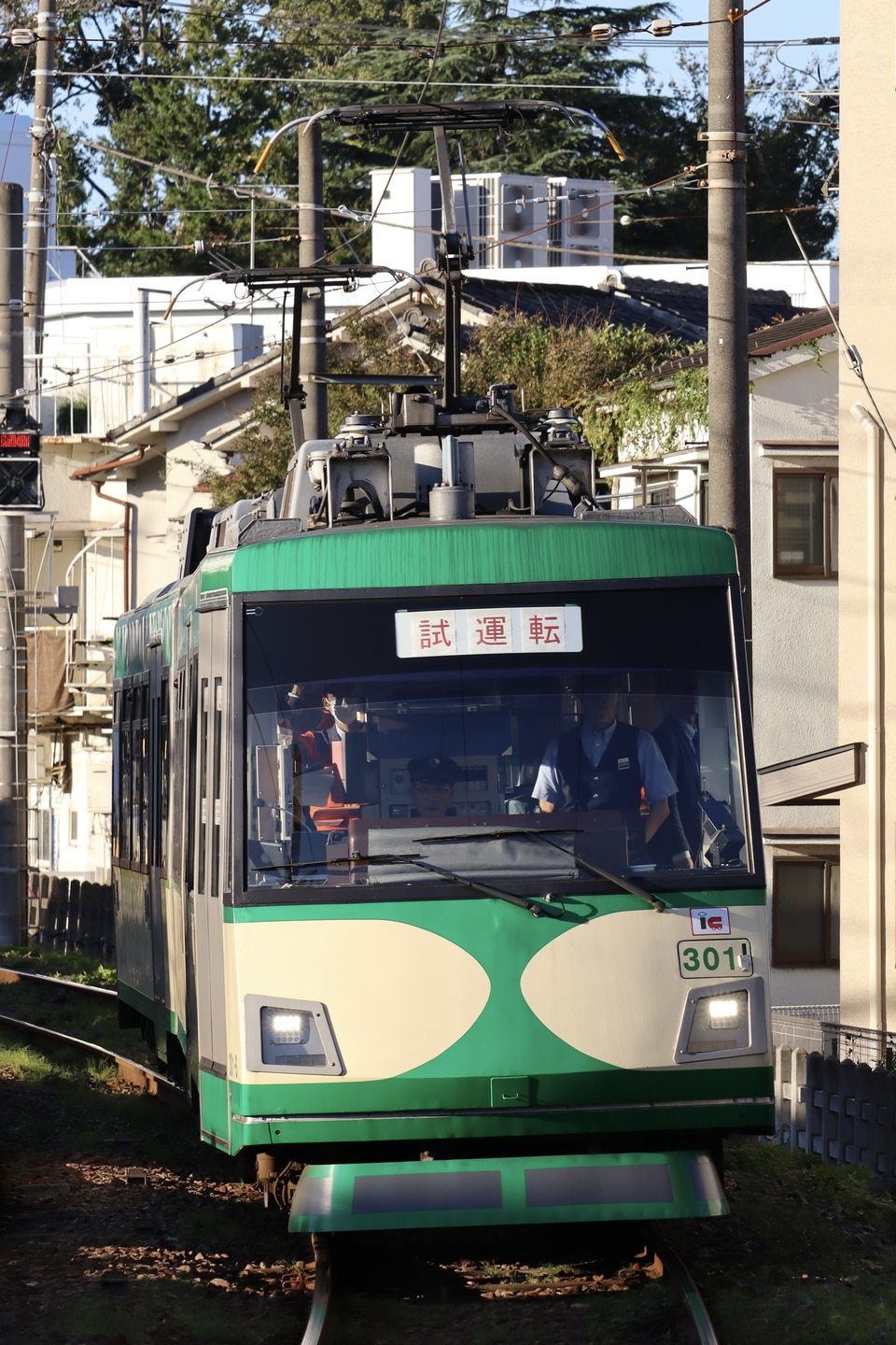 東急300系 (301F GREEN) グリーン Amazon | Nゲージ NT16 東急 300系 (301F グリーン) | 鉄道模型 通販