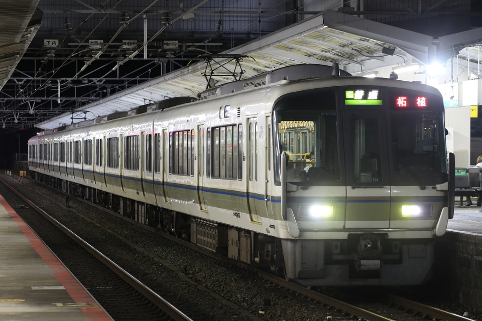 221系 福知山線（JR宝塚線） | 221系 | JR写真館 | Railway Enjoy