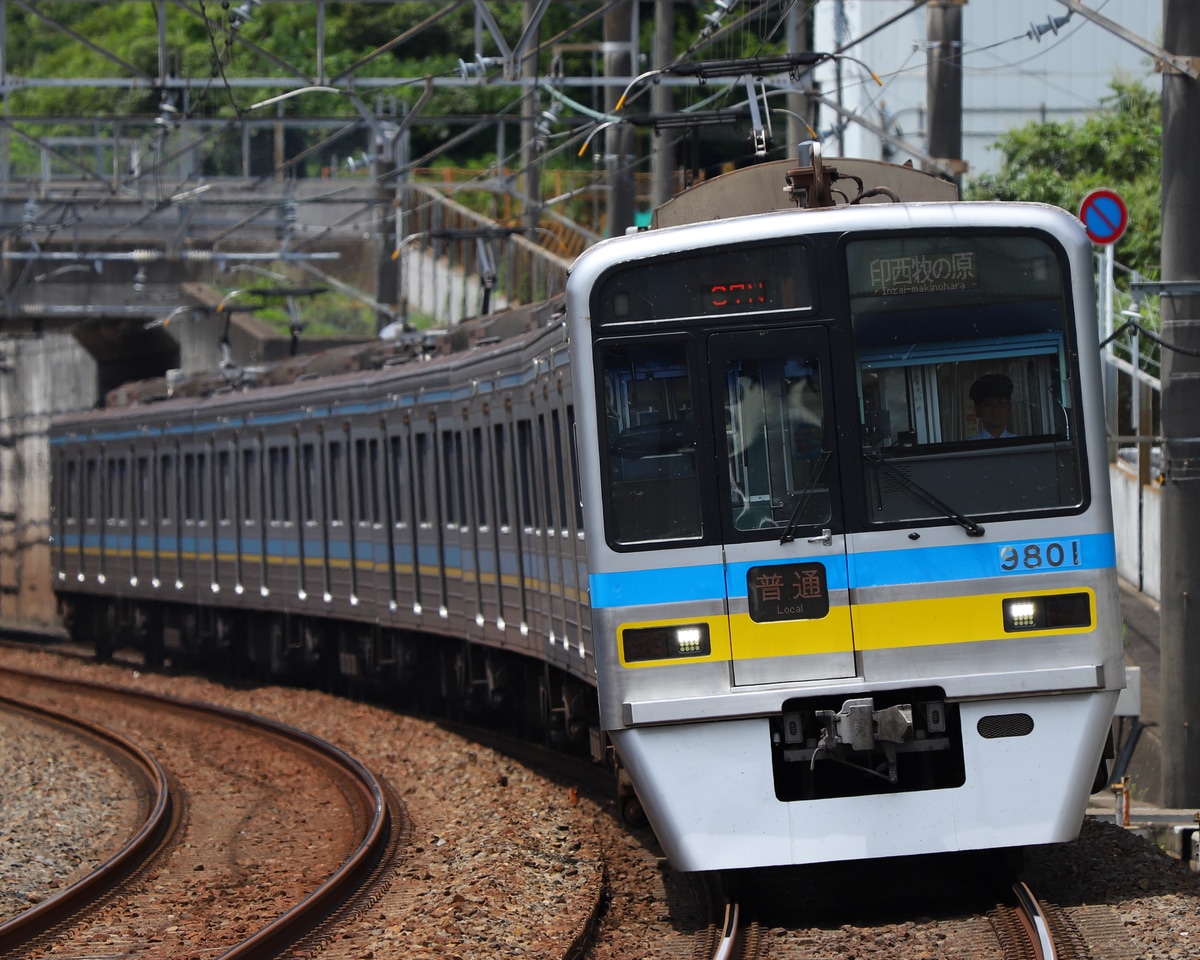 千葉ニュータウン鉄道 印旛車両基地 9800形 9808F