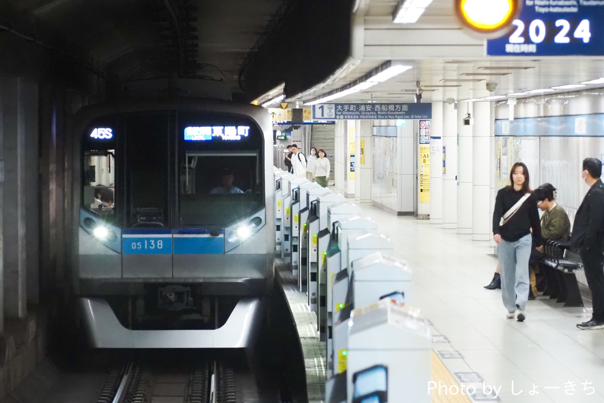 東京メトロ 深川検車区 05系 05-138F