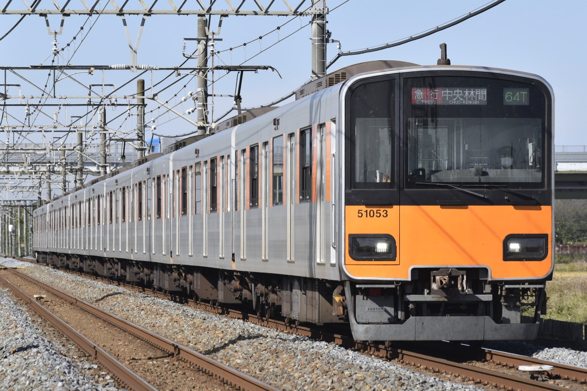 東武鉄道 南栗橋車両管区本所 50050型 51053F