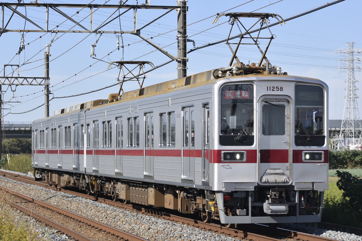 東武鉄道 南栗橋車両管区春日部支所 10030型 11258F