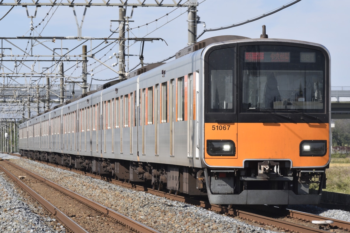 東武鉄道 南栗橋車両管区本所 50050型 51067F