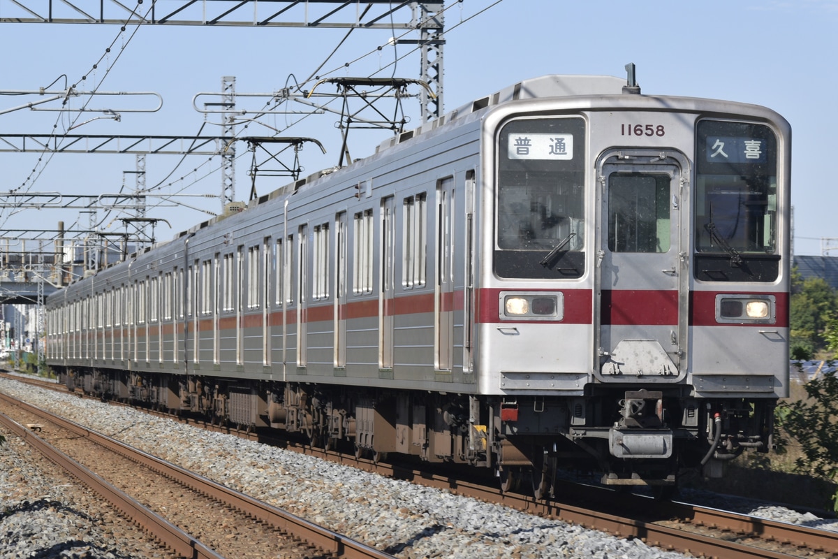 東武鉄道 南栗橋車両管区春日部支所 10030型 11658F