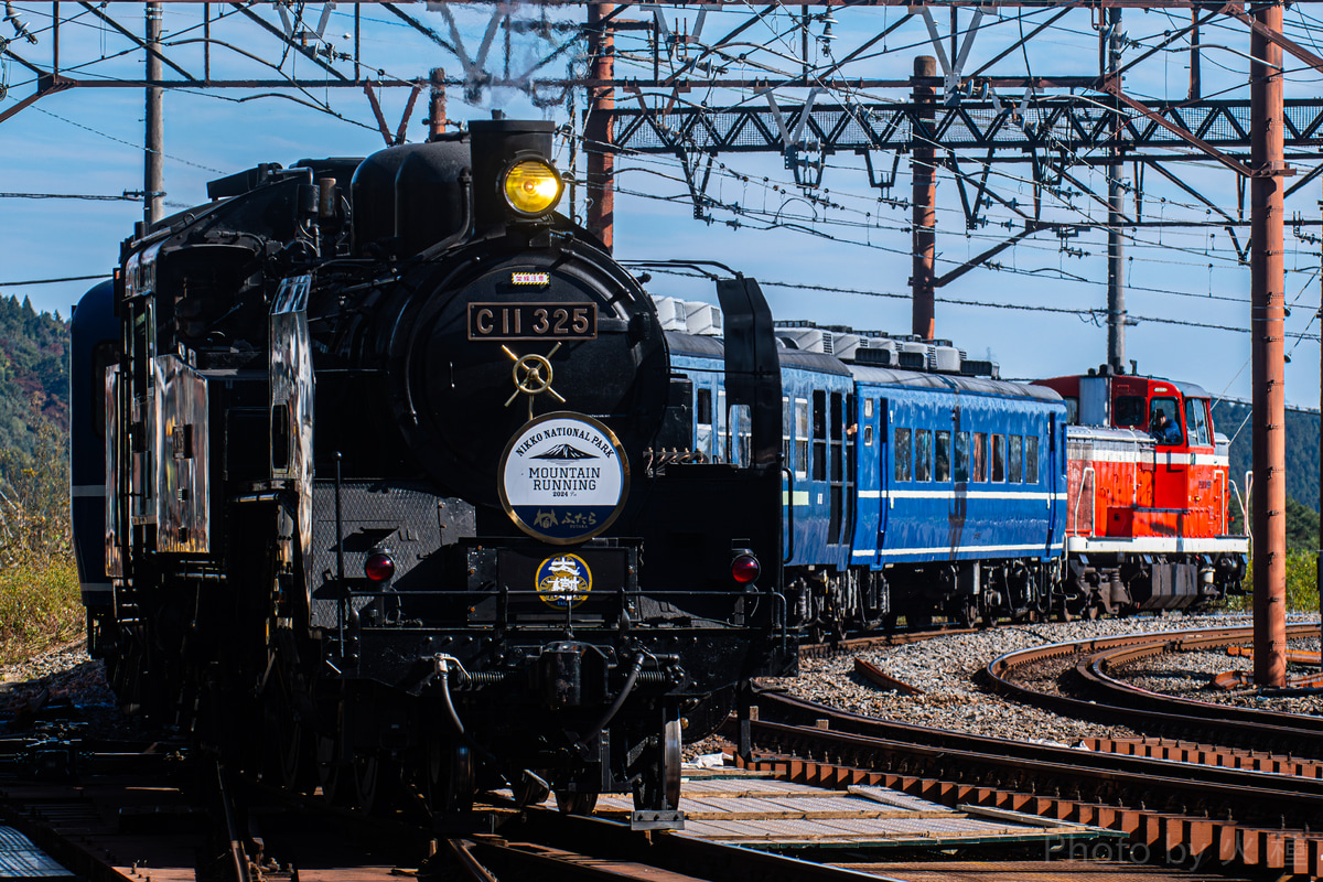 東武鉄道 下今市機関区 C11 325